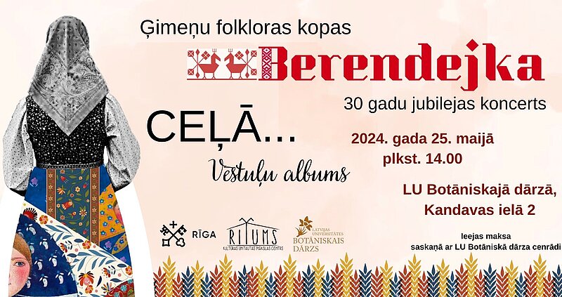 Ģimeņu folkloras kopa "Berendejka" aicina uz kolektīva 30 gadu jubilejas koncertu "CEĻĀ...Vēstuļu albums"