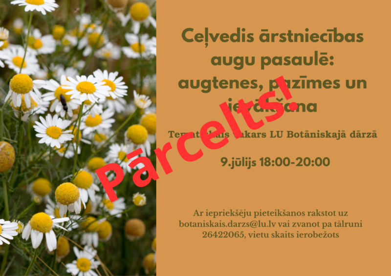 Pārcelts tematiskais vakars!
