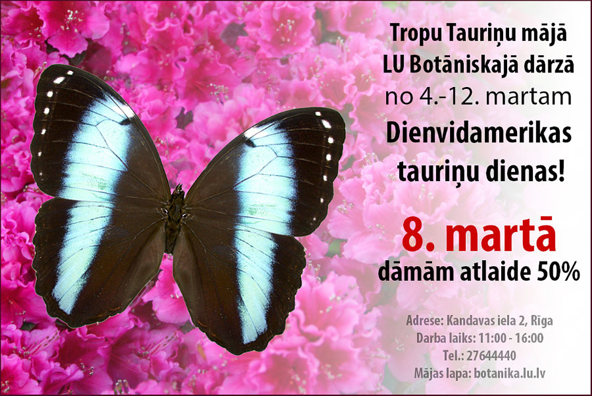 Dienvidamerikas tauriņu dienas no 4. līdz 12. martam