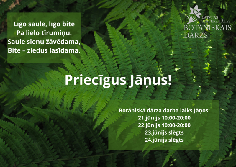 Priecīgus Jāņus!